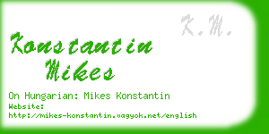 konstantin mikes business card